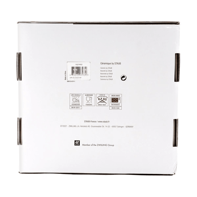 12피스 식기 세트, 화이트 트러플 8