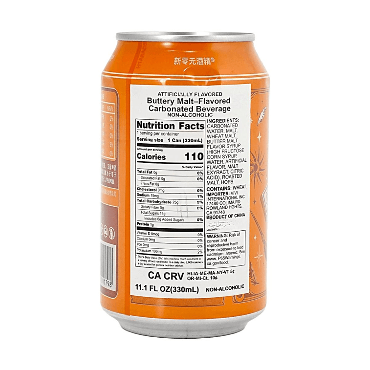 新零 奶油風味無醇啤酒飲料 330ml【無酒精】【焦香麥芽 濃醇順口】 3