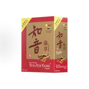 [홍콩 직송] 비타 그린 지인 동충하초 캡슐 30캡슐 흡연, 폐 건강, 기침 완화 및 폐 기능 향상을 위한 고농축 동충하초 추출물 [폐 정화 및 영양 공급]