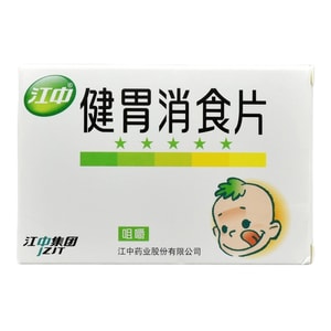 江中グループ、江中小児消化錠、消化不良、食欲不振、脾臓と胃の弱い小児用、1パック36錠