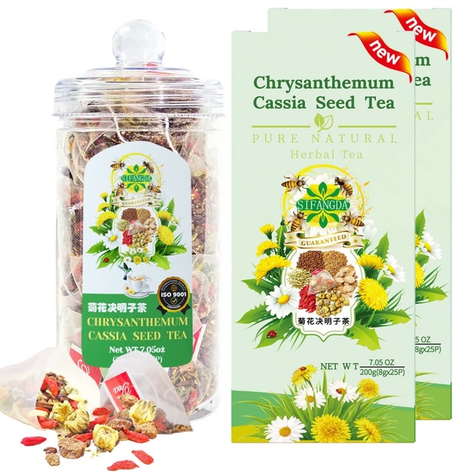 [U.S. Direct Mail] Chrysanthemum Cassia Seeds Tea Bags14.1oz (400g / 8g×25P×2) Liver Detox Tea Liver Nourishing Tea