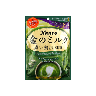 Dhl直发 日本直邮 Kanro Pure Premium高级系列心型果汁胶原蛋白软糖哈密瓜口味56g 亚米