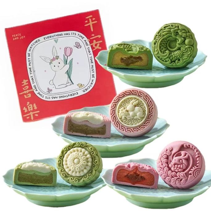 姚记 果遇茶桃山皮 四口味月饼 龙井绿茶月饼 武夷大红袍月饼 甘露琵琶月饼 法式莓果月饼  280g