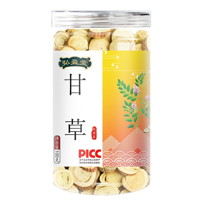 Licorice Tablet Clearing Heat and Removing Toxins Tea With Chen Pi Wolfberry 100g