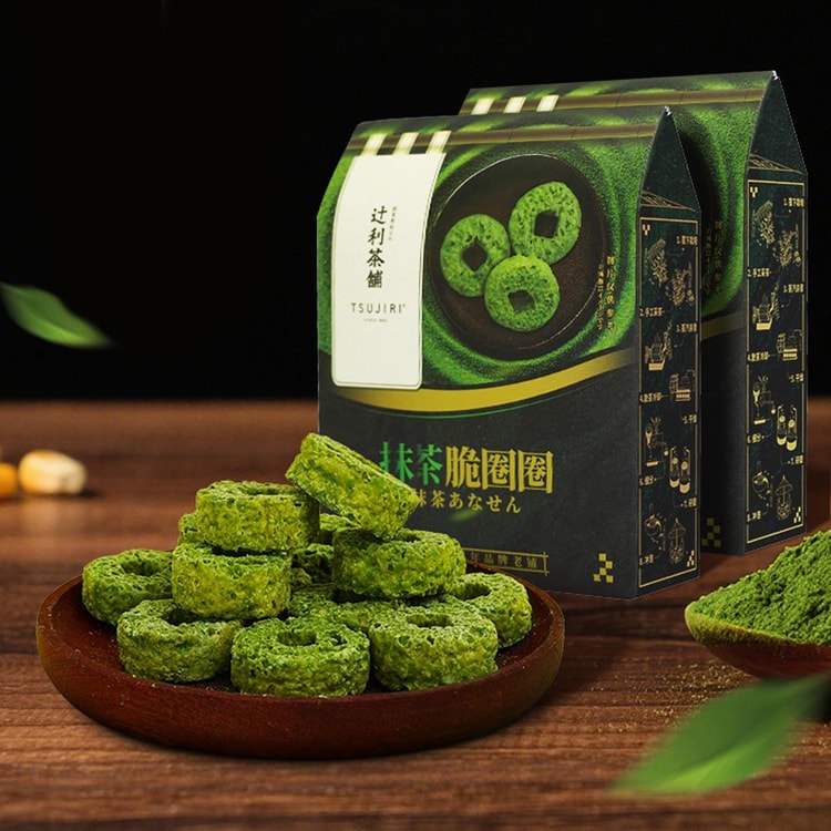 TSUJIRI Matcha Crispy Rings Snacks 1.05 oz【First-Grade Matcha