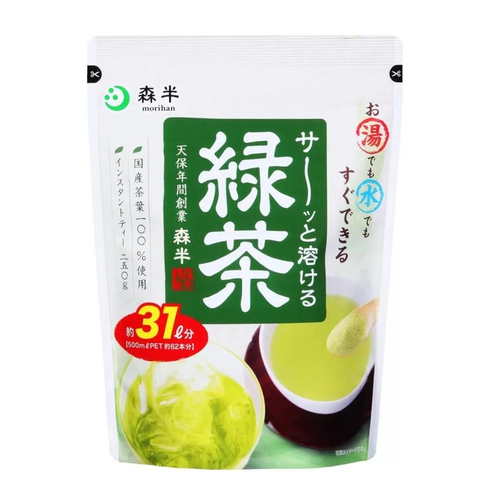 【日本直邮】 日本 森半 速溶绿茶粉 250g