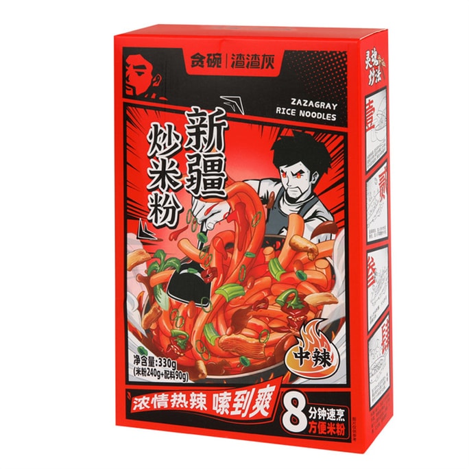 Xinjiang Fried Rice Noodles With Special Sauce Seasoning Instant Rice Noodles Medium Spicy 330g/Box