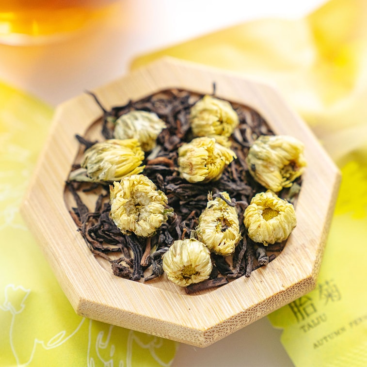 차얀 웨제 반나절 푸얼 레저 티, 17.5g/상자 (차 7개입) 4