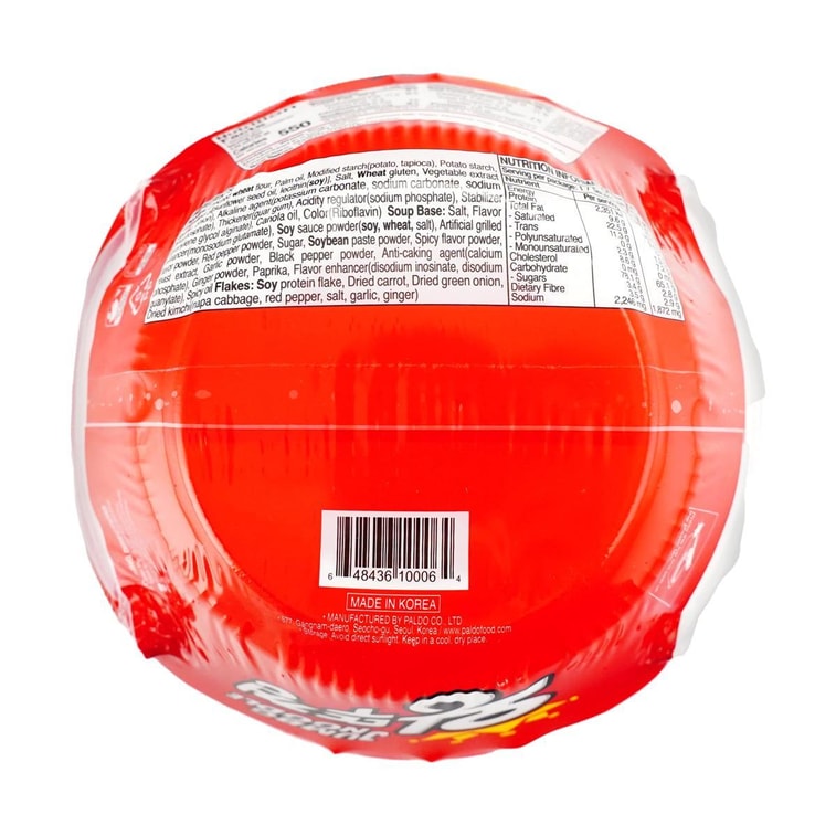 韩国PALDO八道 x FAKER联名 王碗面方便面拉面 香辣味 大碗装 120g【香辣过瘾】【巨无霸杯面】【英雄联盟世界冠军六冠王联名】 8