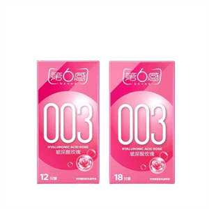 Rose Hyaluronic Acid 003 Condoms 12-pack + 18-pack Long-lasting Genuine Ultra-thin Moisturizing 2-pack