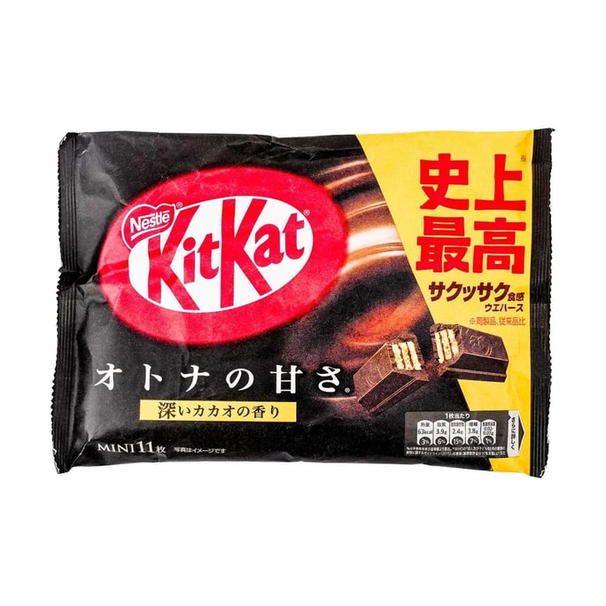 日本NESTLE雀巢 KITKAT奇巧 夹心巧克力威化饼干 黑巧克力味 11枚装