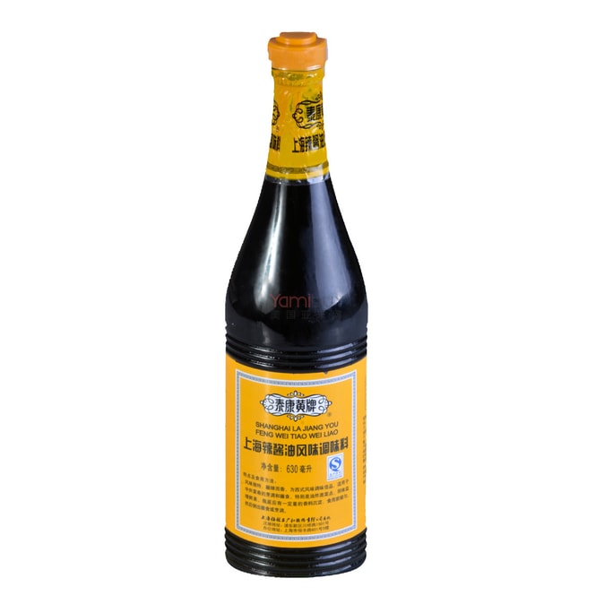 TAIKANG Shanghai Style Spicy Soy Sauce 630ml