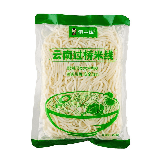 Yunnan Cross-Bridge Rice Noodles, 7.05 oz