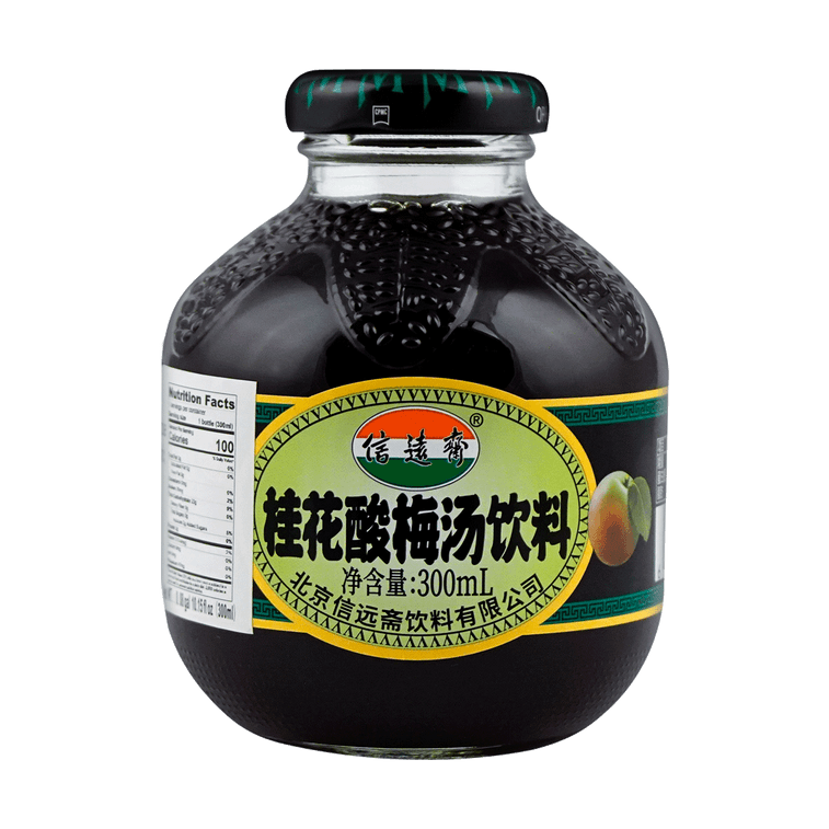 Osmanthus Plum Juice - Cool & Refreshing, 10.1 fl oz 13