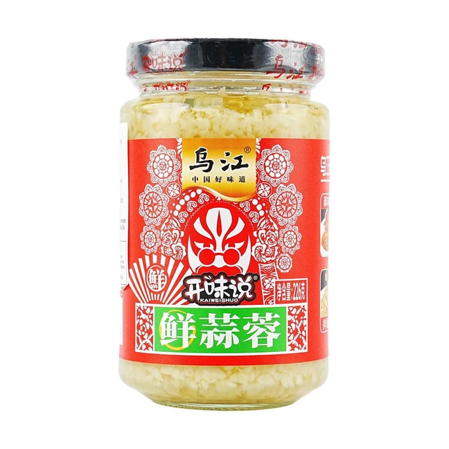 Garlic Paste,7.9 oz