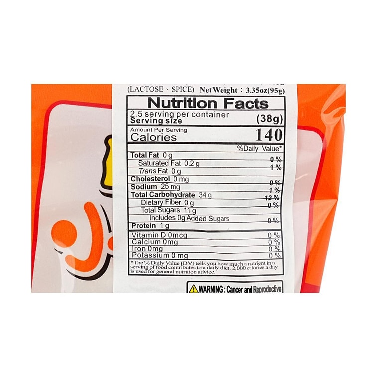 【童年回忆杀】旺旺 旺仔小馒头 奶味饼干点心 原味 95g【怀旧小零食】 8