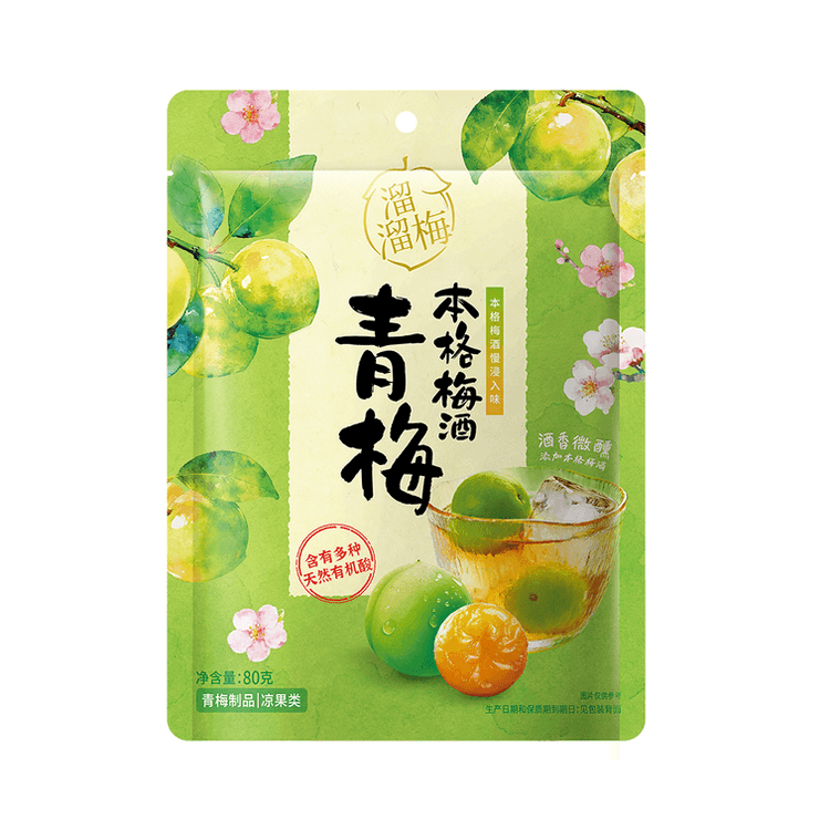 中国直送】劉陵美 本格梅酒（青梅入り）80g - Yami