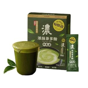product 10