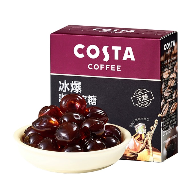 【中國直郵】 COSTA 咖世家 冰爆咖啡軟糖 33g 無糖配方