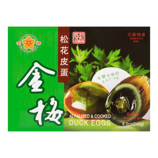 商品详情 - 金梅 松花皮蛋 4枚装 240g 江苏特产 - image  0