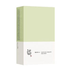 センテラ アジアティカ カーミング マスク 0.84 液量オンス*10 枚