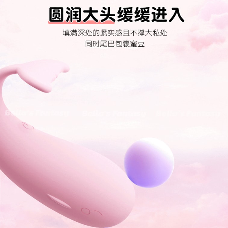 Mizz zee 迷姬皮皮鲸鱼🐳強力ウェアラブルバイブレーターアプリ遠隔操作サイレントマッサージスティック振動子成人向けアダルトグッズ女性用玩具 防水挿入式 長時間持続 ピンク 1点 4