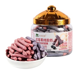 Roasted Yogurt With Blueberry & Strawberry 118g