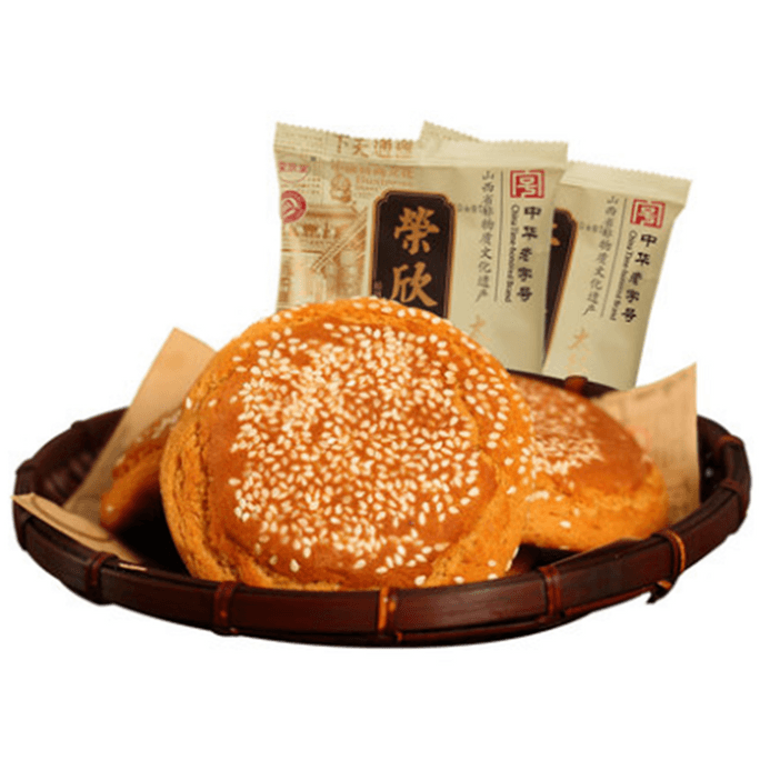 【中国直邮】 欧扎克 荣欣堂原味太谷饼500g山西特产小包装全国小吃糕点手工传统老式