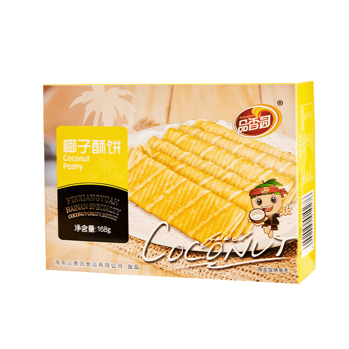 【중국 직송】 핀샹위안 코코넛 쇼트브레드 168g*1 박스