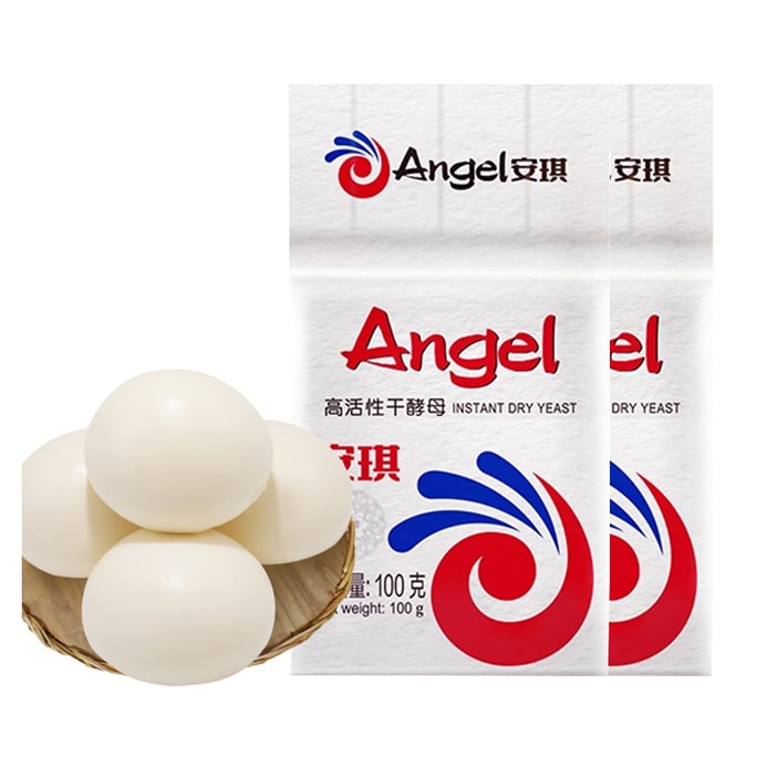  安琪 【超值200g酵母】低糖型高活性酵母粉大包装蒸包子馒头专用发酵粉烘焙商用发面孝母粉100g*2【发酵迅速、松软美味】新手也能轻松掌握