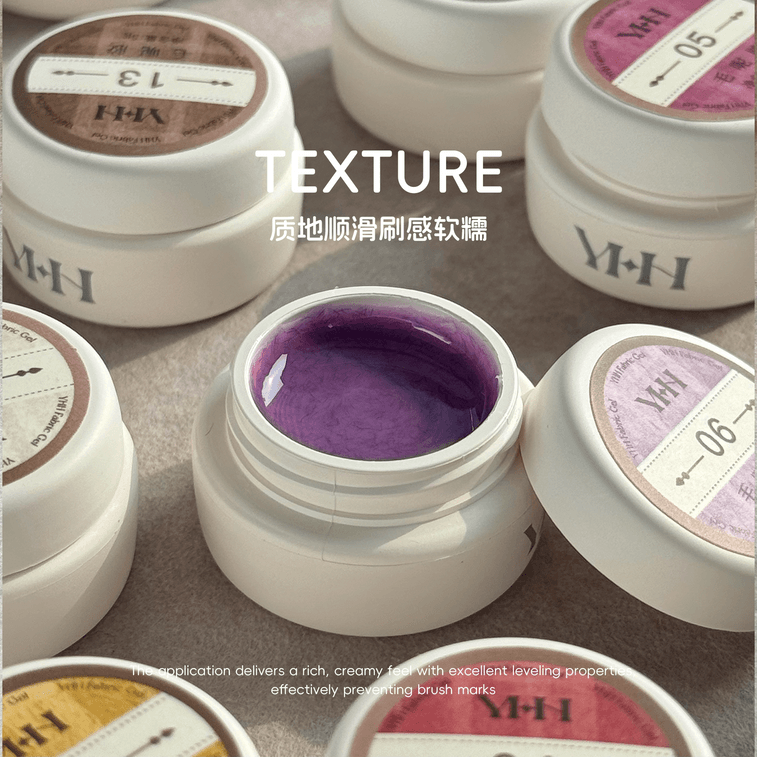 【中国直邮】 樱禾nail 【毛呢胶系列 20色】 秋冬日彩色氛围 罐装色胶 毛呢胶小套系01-10色 5g*10罐 5