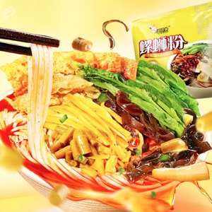Luo Si Fen Liuzhou Snail Rice Noodles - Flavorful, Spicy, Savory Soup, 14.11 oz