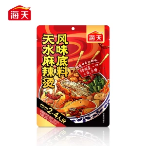 Spicy Hot Pot Flavor Base 200g * 1 Bag for Hot Pot Skewers and Mixed Noodles Northwest Flavor Seasoning Base