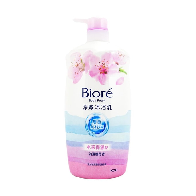 日本KAO花王 BIORE碧柔 净嫩沐浴乳 水润保湿型 玻尿酸精华 浪漫樱花香 1000克大容量