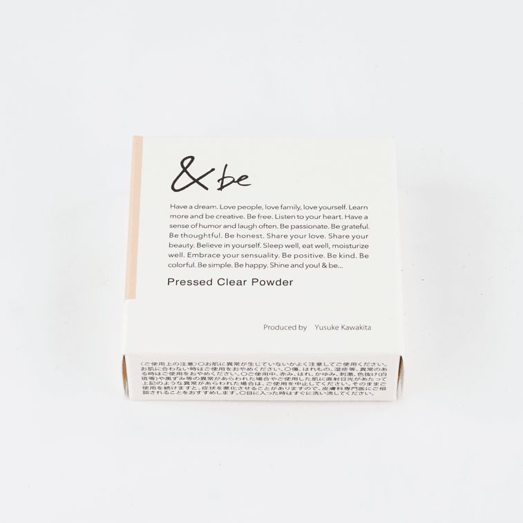 日本&be河北裕介 裸肌定妝補妝控油粉餅 自然輕透蜜粉餅 SPF27/PA++ 9g 光感輕妝 宛如天生 5