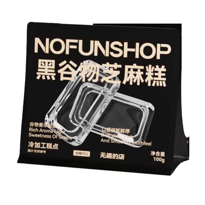 Boring Shop Black Grain Sesame Cake Traditional Pregnant Women's Snacks Casual Snacks 100g * 1 Bag