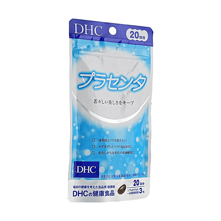 DHC DHC Placenta 20-Day Supply 60 Tablets Internal Beauty & Cell Renewal Support