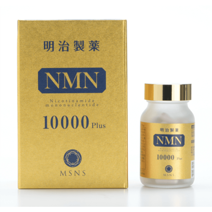 MEIJISEIYAKU NMN10000plus compound formula enhanced NAD coenzyme Q10 nicotinamide mononucleotide nad+