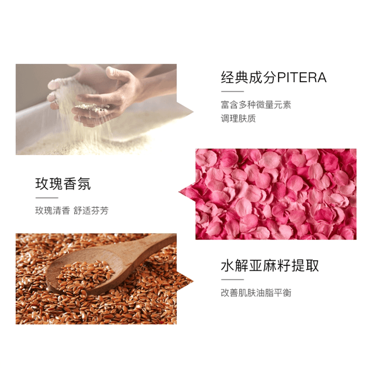 日本SK-II SK2 舒透潔乳霜氨基酸深層潔淨潔面乳 清潔控油洗面乳 120g*2 溫和版【超值裝】 10