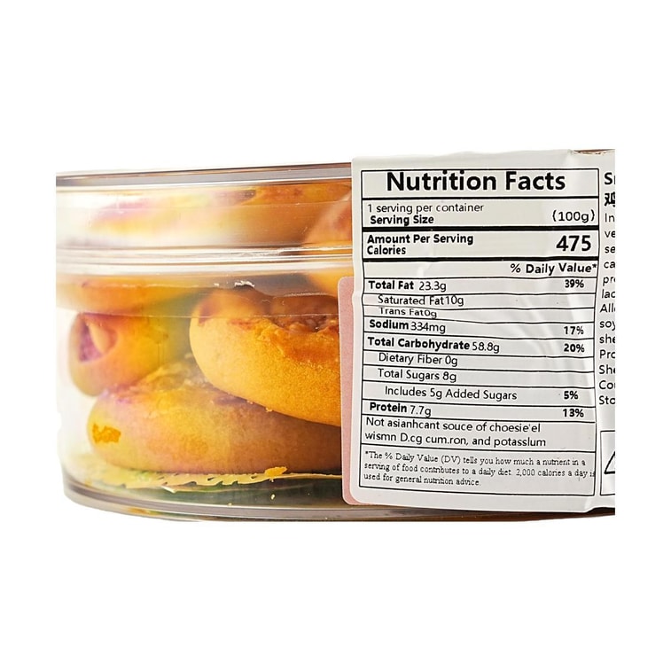 Macau Style Crispy Biscuits, 8.82 oz 9