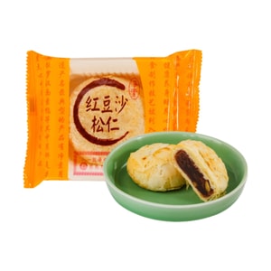 롱화 채식 붉은 팥 소나무 씨앗 수제 월병 80g 롱화 채식 월병 중추절 수제 케이크