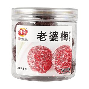 佳宝 老婆梅 210g 【广东老字号】【酸甜开胃】