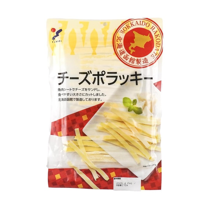 日本YAMAEI山榮 北海道函館 鱈魚起司條 170g