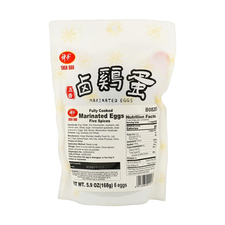 SD Marinated Quail Eggs , Five Spices Flavor, 5.93 oz 3