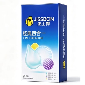 product 3