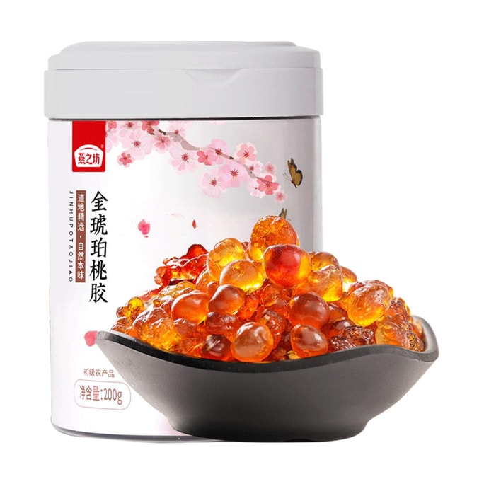 ゴールデンアンバーピーチガム 200g