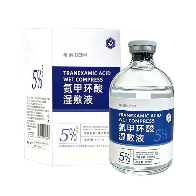 5% Tranexamic Acid Liquid, 100ml. For Sensitive Skin. Blocks Melanin, Brightens Skin. Improves Dullness, Uneven Tone. Hyaluronic Acid & Tremella. Apply To Face Or Compress.