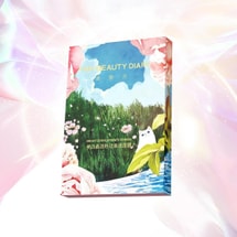 Peony Luminous Pink Mask 5pcs