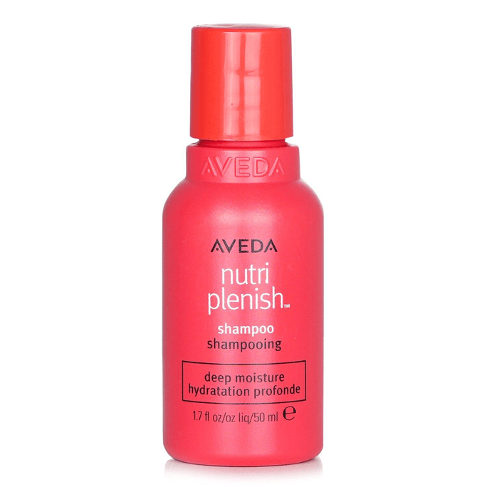 【香港直邮】 美国 AVEDA 艾凡达 长效营养补湿洗发水(旅行装) - 滋润配方  50ml/1.7oz