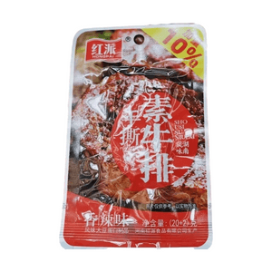 【中國直郵】 紅派 直郵 手撕素牛排辣條黑椒味香辣味豆乾香辣素肉兒時懷舊零食休閒食品小吃 香辣味 20g*5包